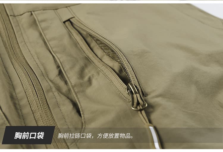 국경 간 비료 추가 XL 기타 주머니 워크웨어 베스트 남자 봄 가을 스탠드 칼라 어깨 조끼 루즈핏 낚시 재킷 상세 이미지 30