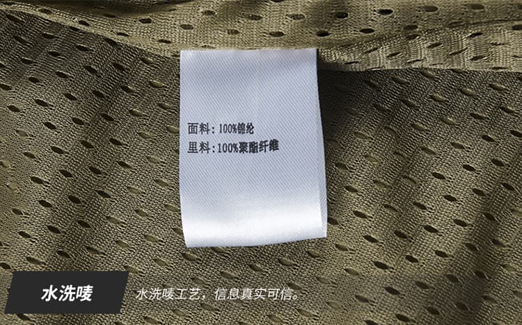 국경 간 비료 추가 XL 기타 주머니 워크웨어 베스트 남자 봄 가을 스탠드 칼라 어깨 조끼 루즈핏 낚시 재킷 상세 이미지 37