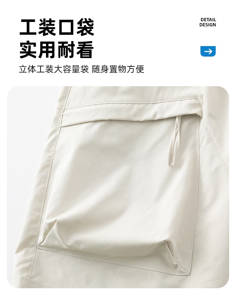 국경 간 워크웨어 반바지 남자 여름 아메리칸 조수 브랜드 주머니 낙하산 병 바지 루즈핏 스트레이트 운동 캐주얼 오부 바지 상세 이미지 8