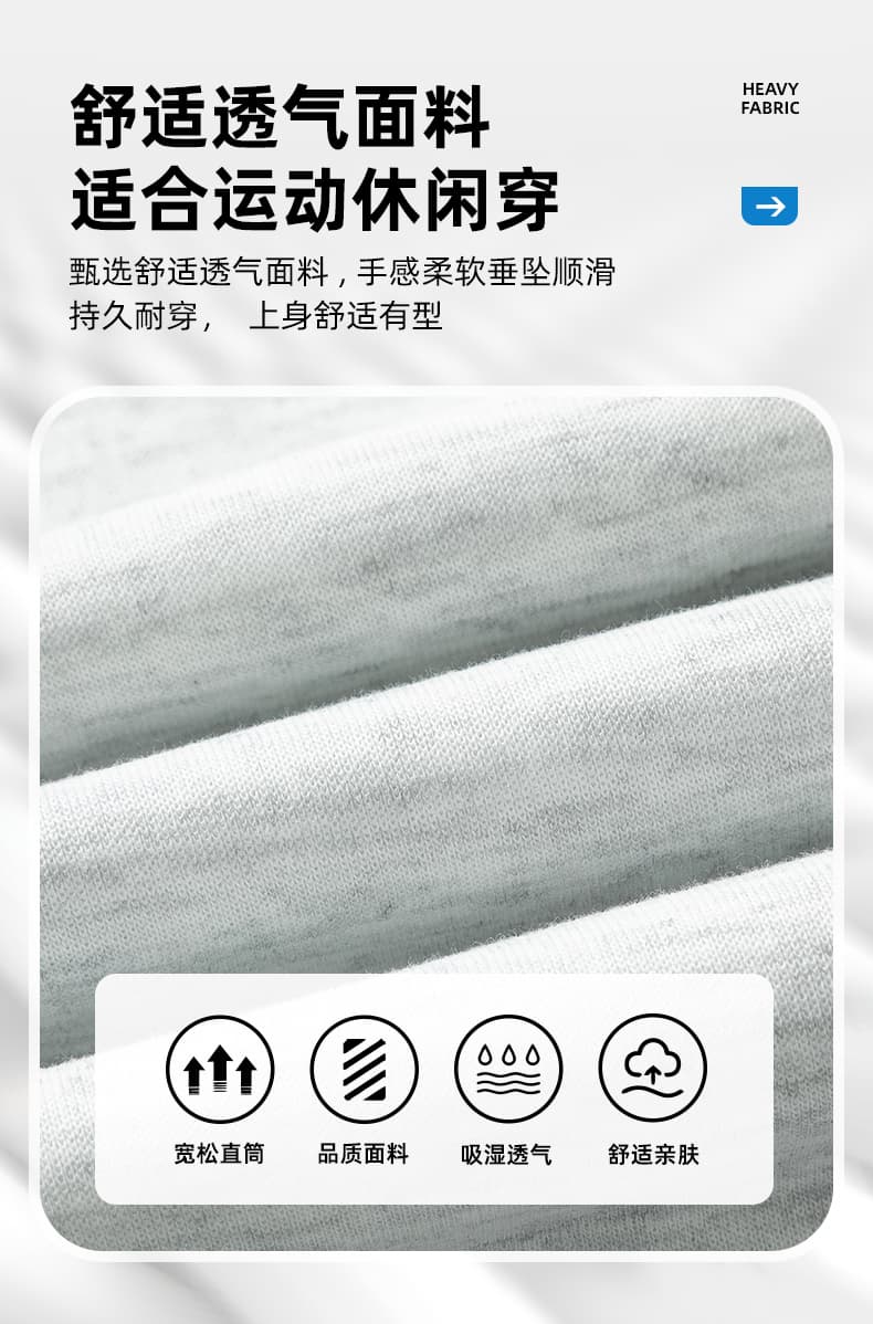 국경 간 모통이 칼 캐주얼 바지 남성 여름 남성용 바지 도루 센스 스트레이트 팬츠 루즈핏 넓은 다리 운동 바지 단색 웨이 바지 상세 이미지 3