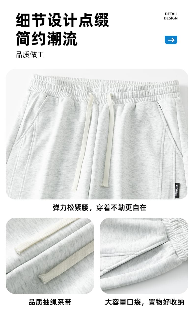 국경 간 모통이 칼 캐주얼 바지 남성 여름 남성용 바지 도루 센스 스트레이트 팬츠 루즈핏 넓은 다리 운동 바지 단색 웨이 바지 상세 이미지 6