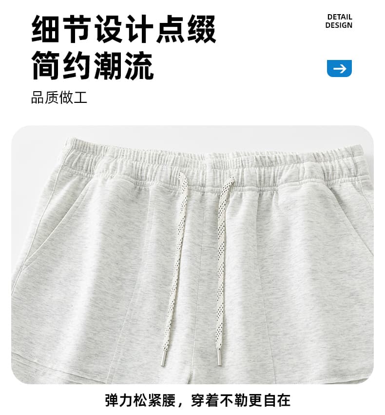 얼음 센스 캐주얼 반바지 남성 여름 얇은 스타일 2026 새로운 루즈핏 스트레이트 조수 브랜드 운동 5 점 바지 남성 상세 이미지 6