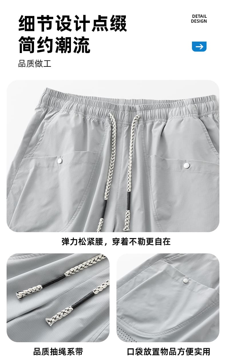 아메리칸 조수 브랜드 워크웨어 반바지 남성 여름 얼음 실크 통기성 메쉬 운동 바지 청소년 루즈핏 오부 바지 상세 이미지 6