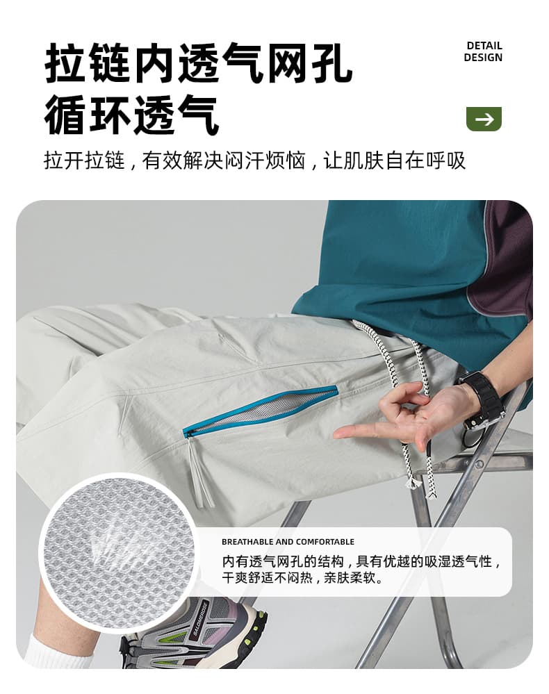등산 야외 스포츠 7부 바지 새로운 남녀 여름 얇은 스타일 통기성 루즈핏 캐주얼 반바지 낙하산 병 워크웨어 팬츠 상세 이미지 8