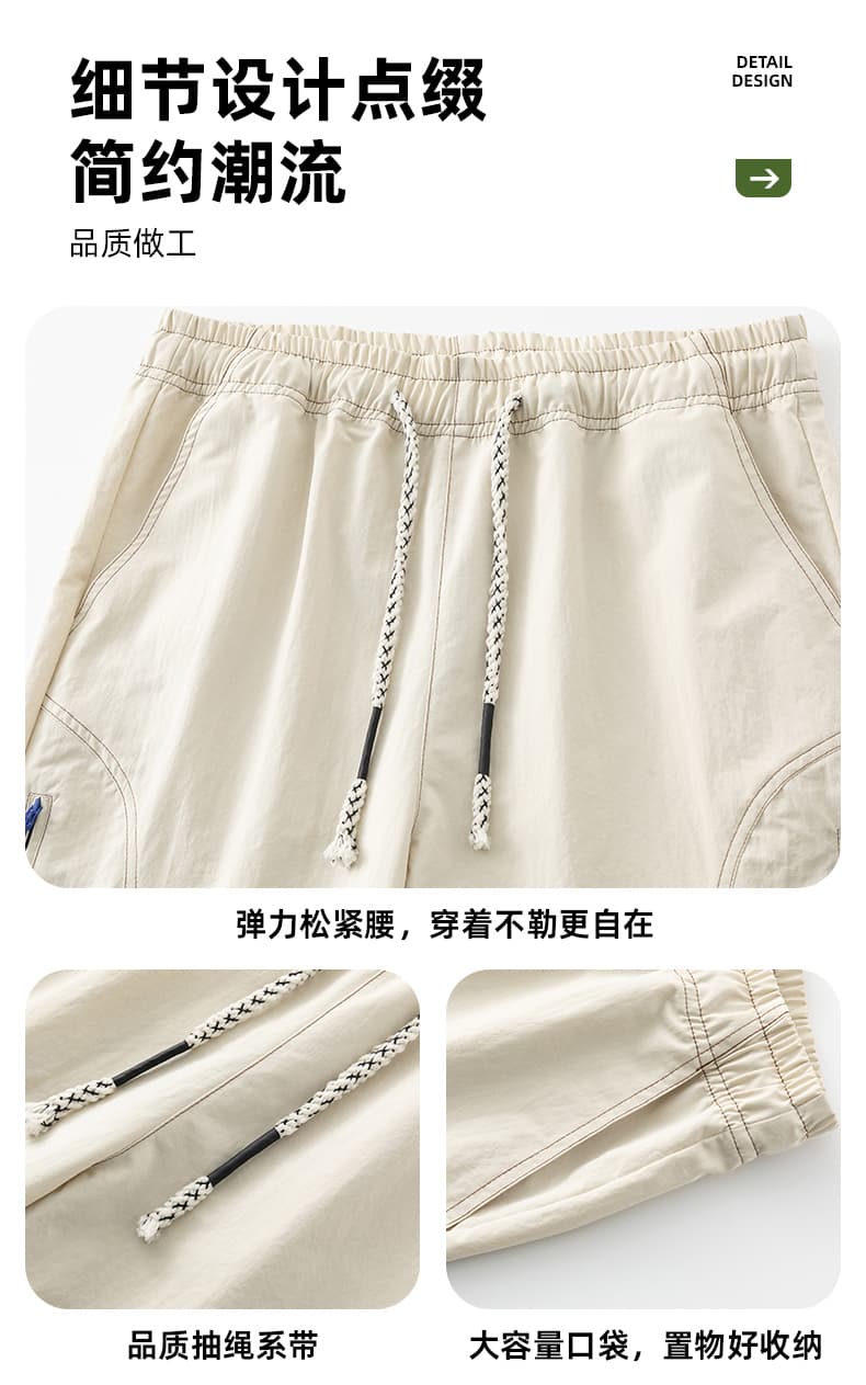 실사 산계 야외 배색 지퍼 워크웨어 7부 바지 남녀 여름 얇은 스타일 루즈핏 내마모 도보 여행 등산 반바지 상세 이미지 6