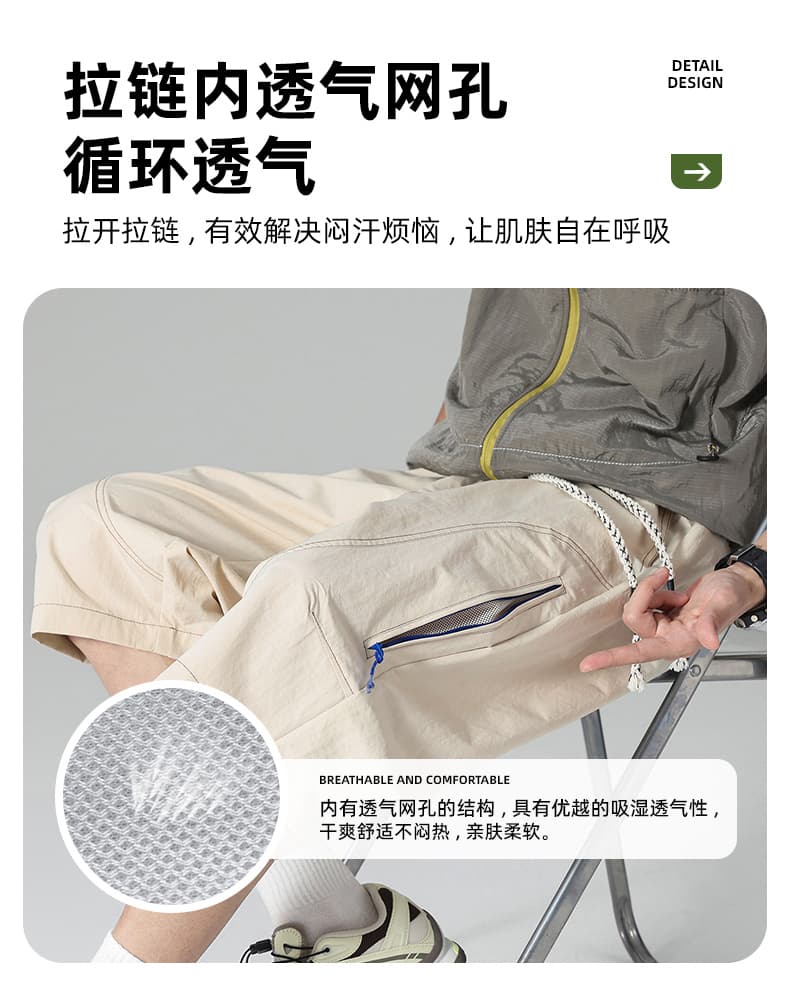 실사 산계 야외 배색 지퍼 워크웨어 7부 바지 남녀 여름 얇은 스타일 루즈핏 내마모 도보 여행 등산 반바지 상세 이미지 8