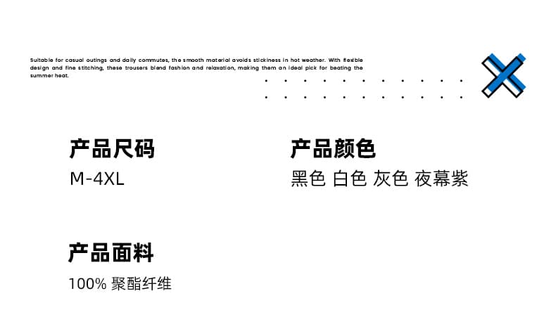실사 차가운 센스 반팔 티셔츠 남성 여름 2026 새로운 통기성 반소매 맨위 루즈핏 여름 드레스 소년 동정 t 상세 이미지 6
