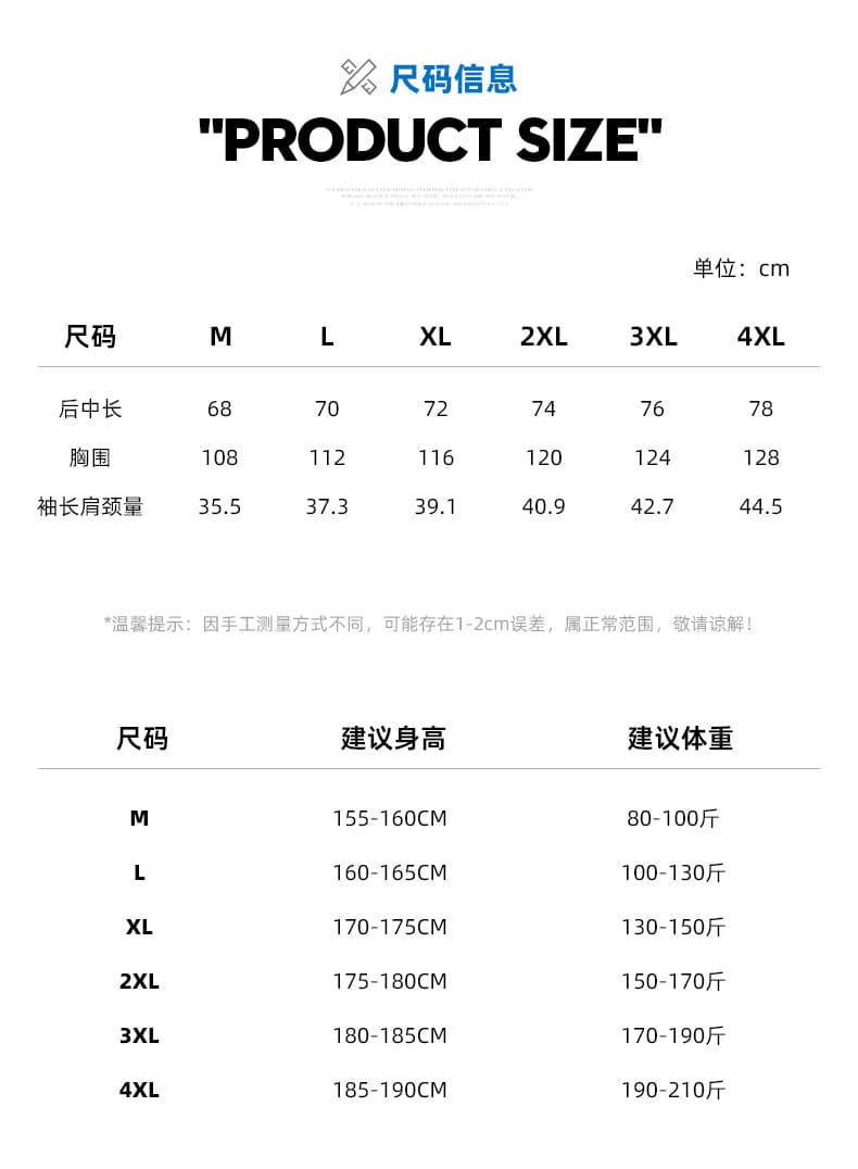실사 얼음 센스 메쉬 반팔 티셔츠 남성 여름 2026 새로운 루즈핏 운동 맨위 루즈핏 캐주얼 동정 상세 이미지 7