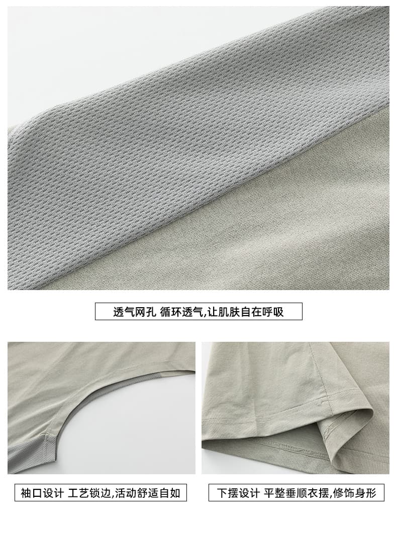 실사 트렌드 얼음 센스 조끼 남성 여름 조수 브랜드 외출용 인사이드 가져 가라. 운동 속옷 아메리칸 어깨 민소매 티셔츠 상세 이미지 5