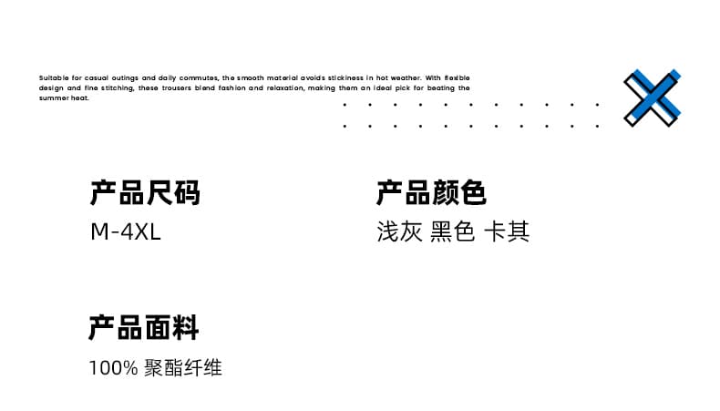 실사 트렌드 얼음 센스 조끼 남성 여름 조수 브랜드 외출용 인사이드 가져 가라. 운동 속옷 아메리칸 어깨 민소매 티셔츠 상세 이미지 6