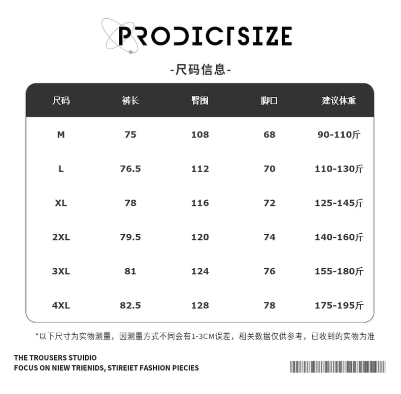 7부 바지 남자 여름 새로운 운동 캐주얼 바지 스트레이트 얇은 스타일 루즈핏 트렌드 반바지 외출용 7 분 8 분 바지 상세 이미지 6