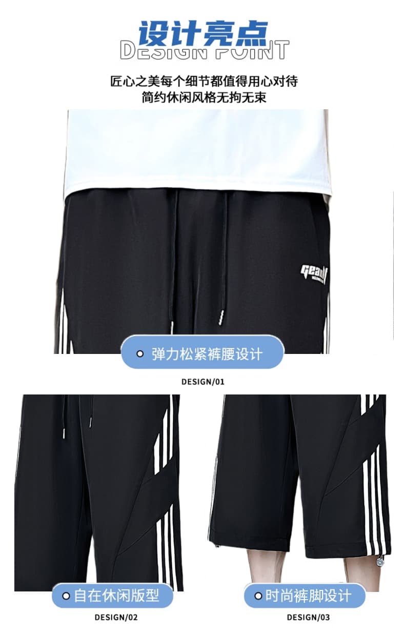 여름 신제품 속도 건조한 7부 바지 통기성 운동 반바지 남성 캐주얼 운동 피트니스 야외 루즈핏 바지 상세 이미지 7