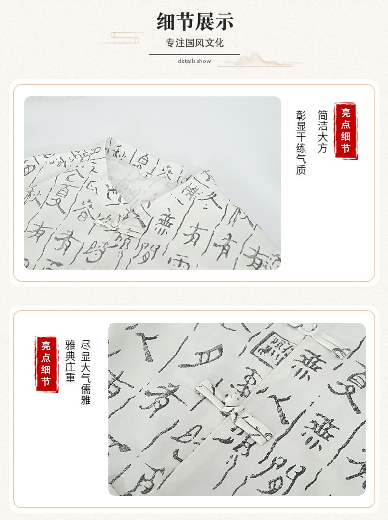 여름 신제품 한국 스타일 패션 트렌드 국풍 세트 항구 바람 루즈핏 악당 잘 생긴 높은 품질 다용도 얇은 남성 반팔 상세 이미지 3