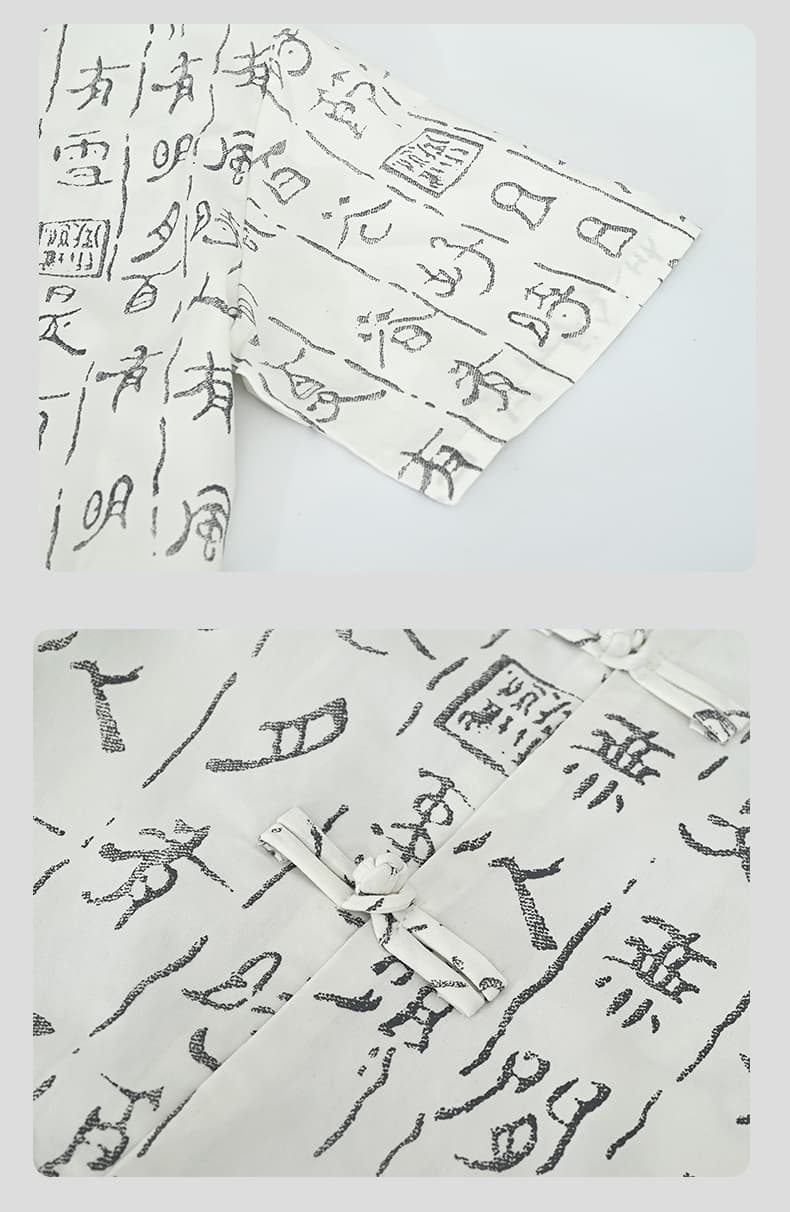 여름 신제품 한국 스타일 패션 트렌드 국풍 세트 항구 바람 루즈핏 악당 잘 생긴 높은 품질 다용도 남성 얇은 반팔 상세 이미지 23