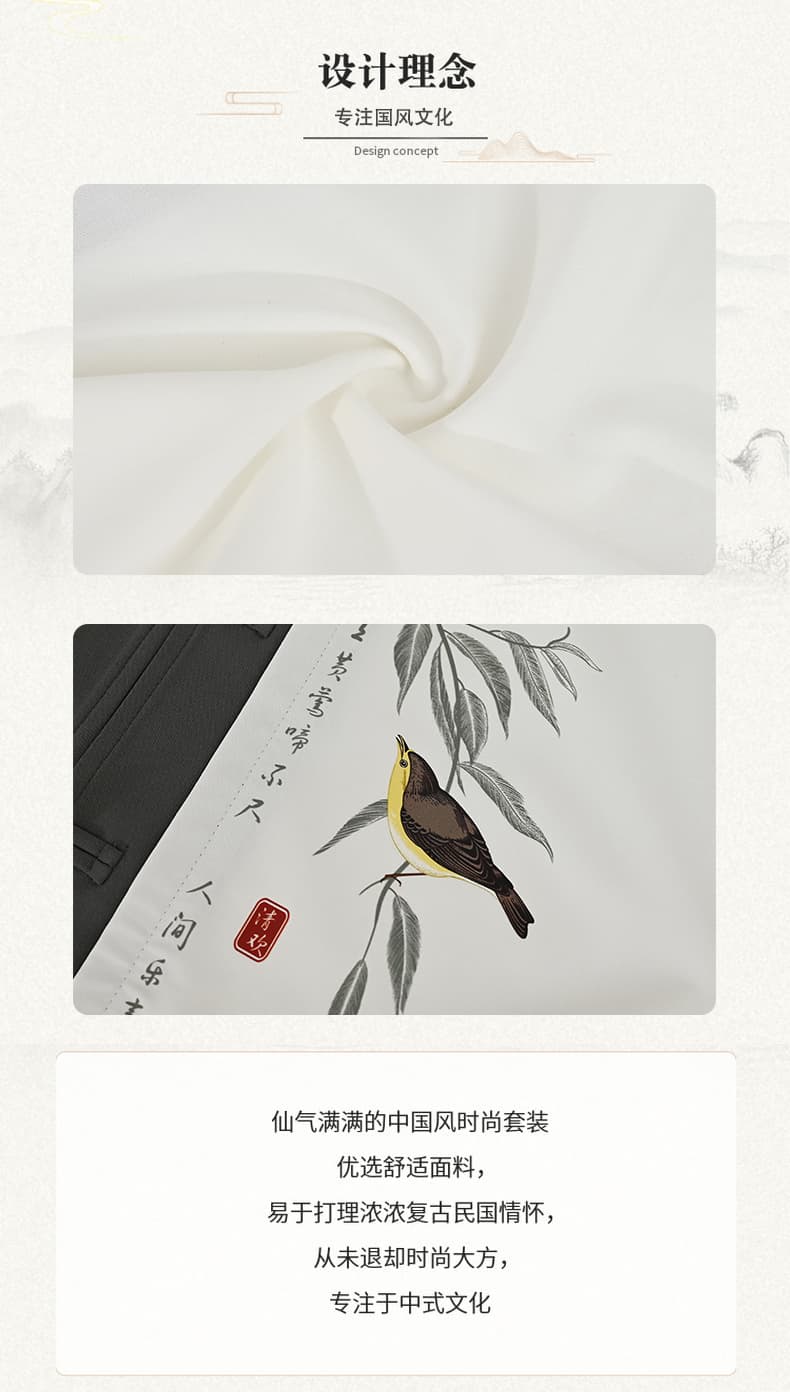 여름 신제품 한국 스타일 패션 트렌드 국풍 세트 항구 바람 루즈핏 악당 잘 생긴 높은 품질 다용도 남성 얇은 반팔 상세 이미지 2