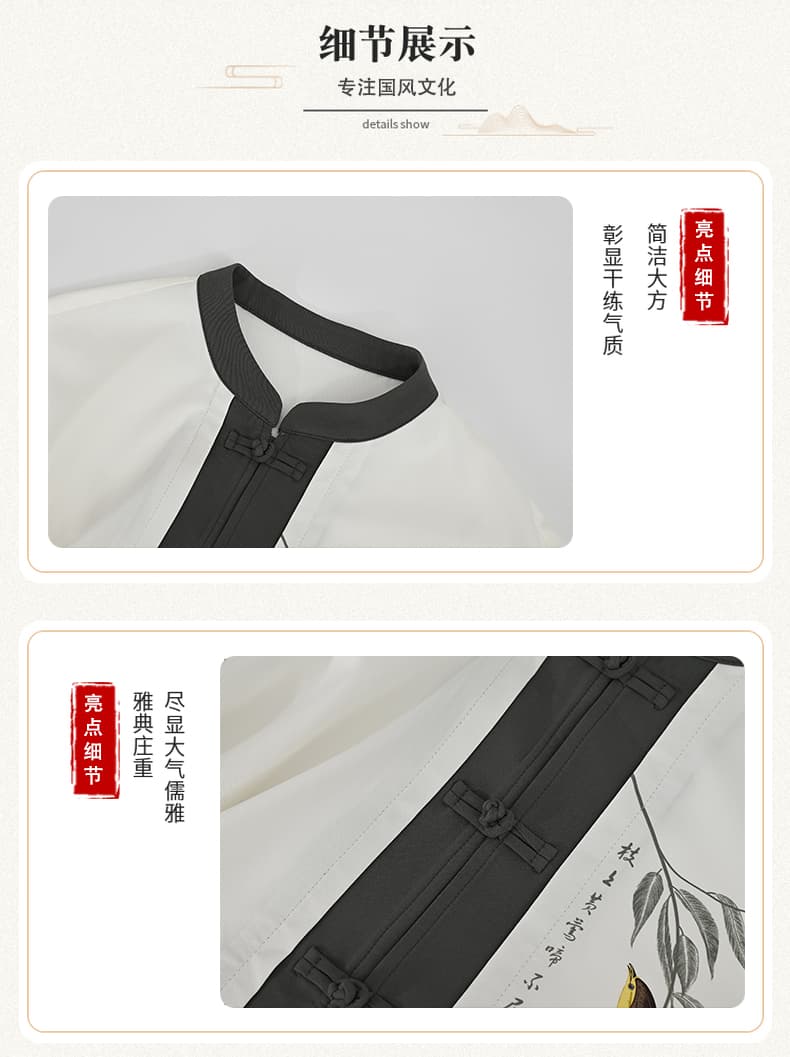 여름 신제품 한국 스타일 패션 트렌드 국풍 세트 항구 바람 루즈핏 악당 잘 생긴 높은 품질 다용도 남성 얇은 반팔 상세 이미지 3