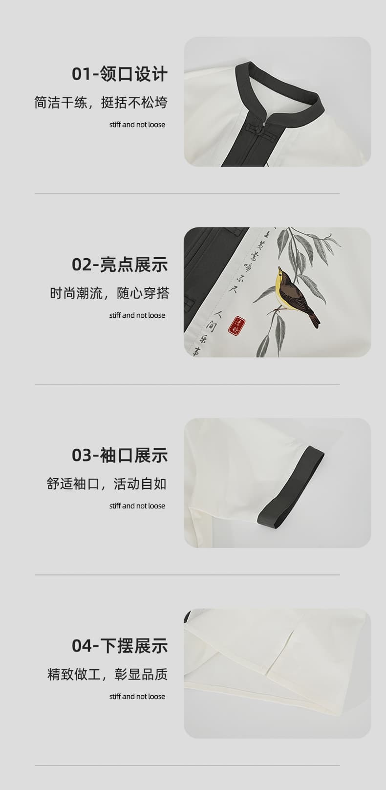여름 신제품 한국 스타일 패션 트렌드 국풍 세트 항구 바람 루즈핏 악당 잘 생긴 높은 품질 다용도 남성 얇은 반팔 상세 이미지 4