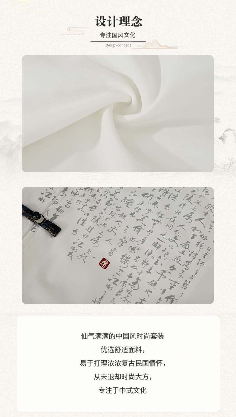 여름 신제품 한국 스타일 패션 트렌드 국풍 세트 항구 바람 루즈핏 악당 잘 생긴 높은 품질 다용도 남성 얇은 반팔 상세 이미지 2