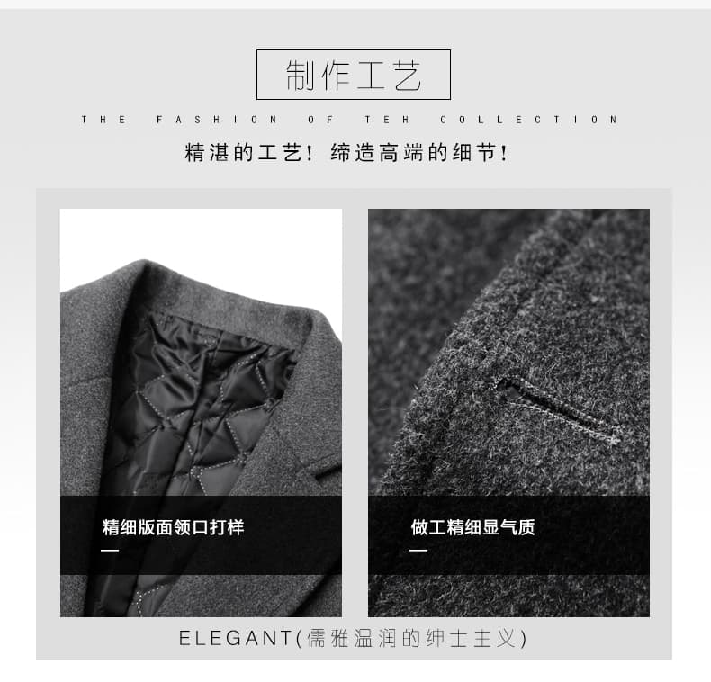 국경 간 배정 폭발 봄 가을 새로운 바람막이 남성 중간 길이 싱글 줄 버튼 비즈니스 캐주얼 폴로 칼라 재킷 상세 이미지 6