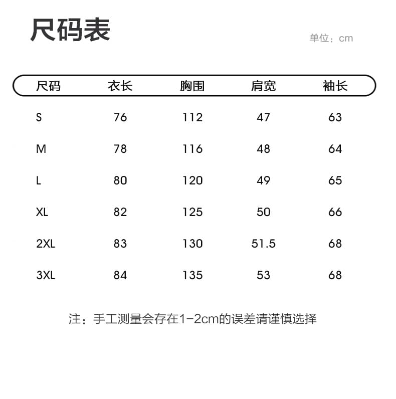 국경 간 배정 폭발 봄 가을 새로운 바람막이 남성 중간 길이 싱글 줄 버튼 비즈니스 캐주얼 폴로 칼라 재킷 상세 이미지 13