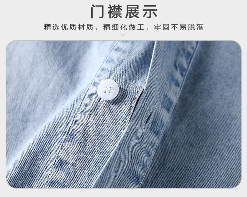 데님 반팔 여름 새로운 캐주얼 운동 티셔츠 패션 몸매 가꾸기 신축성 피트니스 야외 폴로 칼라 맨위 외출용 상세 이미지 22