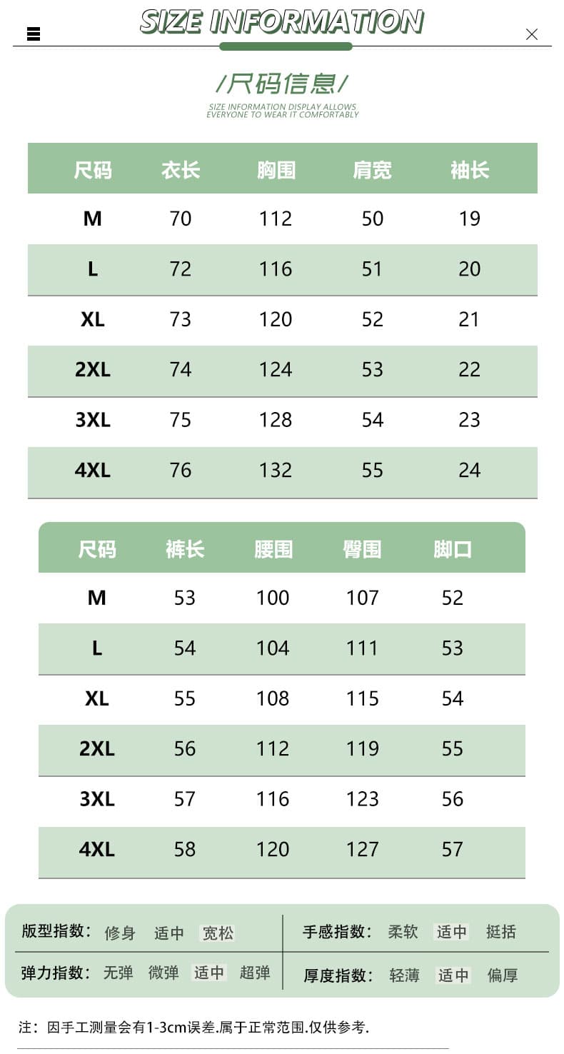 데님 반팔 여름 새로운 캐주얼 운동 티셔츠 패션 몸매 가꾸기 신축성 피트니스 야외 폴로 칼라 맨위 외출용 상세 이미지 5