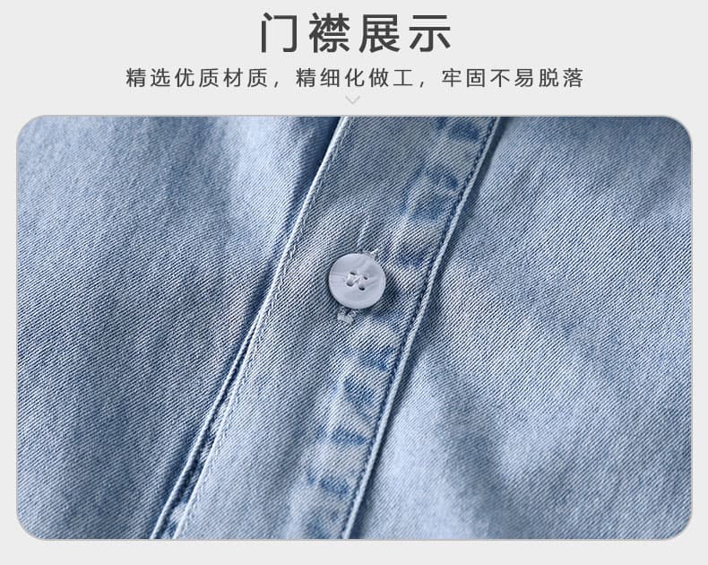 데님 반팔 여름 새로운 캐주얼 운동 티셔츠 패션 몸매 가꾸기 신축성 피트니스 야외 폴로 칼라 맨위 외출용 상세 이미지 22