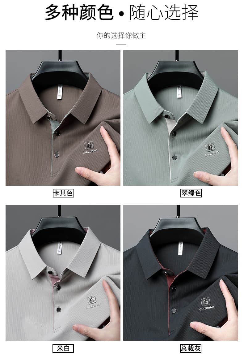 여름 중노년 아빠 로드 중 비즈니스 캐주얼 폴로 칼라 반팔 루즈핏 POLO 셔츠 남성 캐주얼 다용도 티셔츠 상세 이미지 5