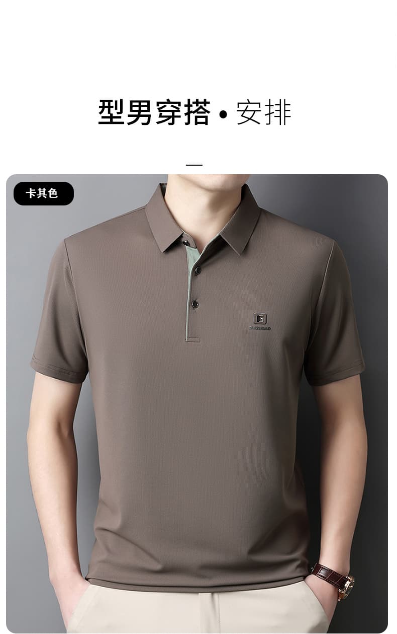 여름 중노년 아빠 로드 중 비즈니스 캐주얼 폴로 칼라 반팔 루즈핏 POLO 셔츠 남성 캐주얼 다용도 티셔츠 상세 이미지 10