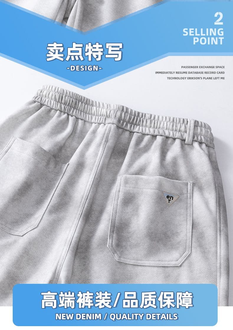 아메리칸 여름 5 점 면 니트 더러운 더러운 바지 캐주얼 반바지 남성 순면 트렌드 펌프 로프 운동 루즈핏 바지 상세 이미지 4