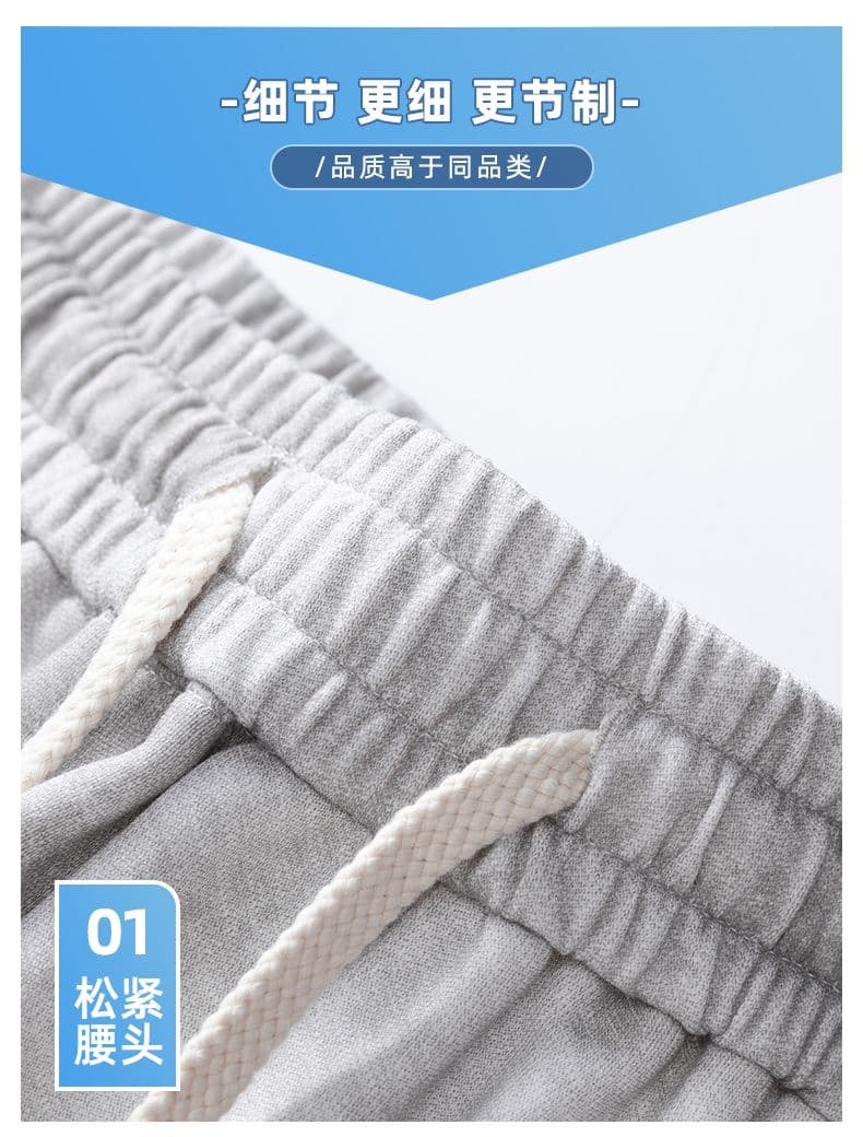 아메리칸 여름 5 점 면 니트 더러운 더러운 바지 캐주얼 반바지 남성 순면 트렌드 펌프 로프 운동 루즈핏 바지 상세 이미지 16