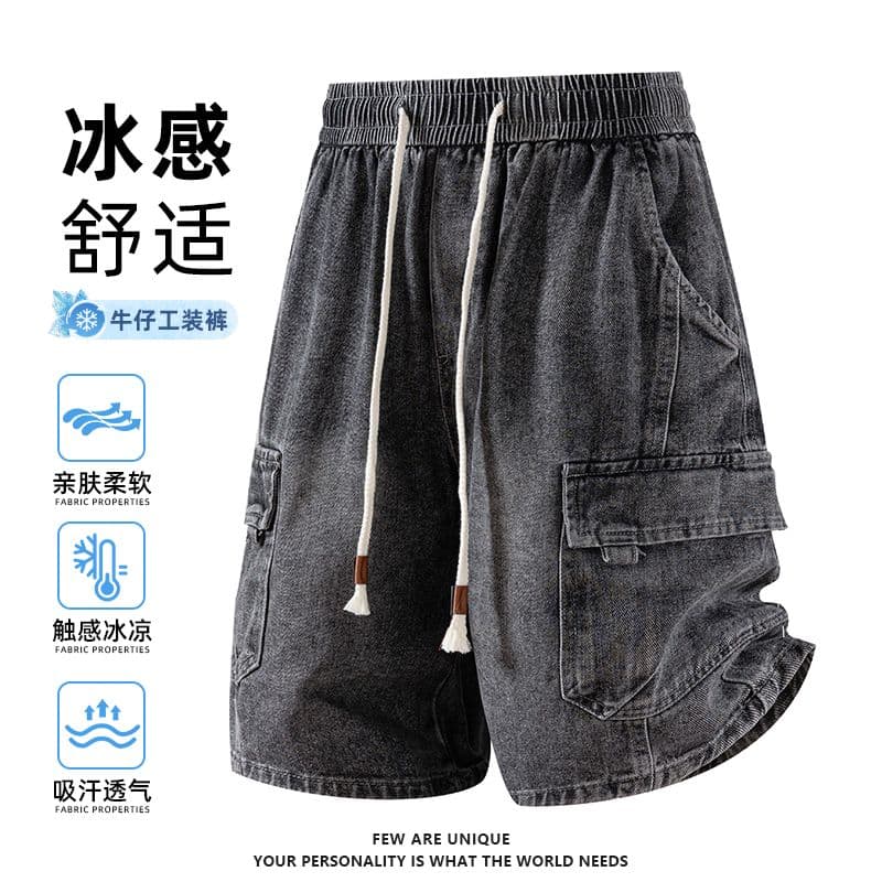 여름 5 점 데님 워크웨어 반바지 얇은 스타일 루즈핏 남성 아메리칸 넓은 다리 트렌드 얼음 센스 통기성 기타 주머니 이미지 2