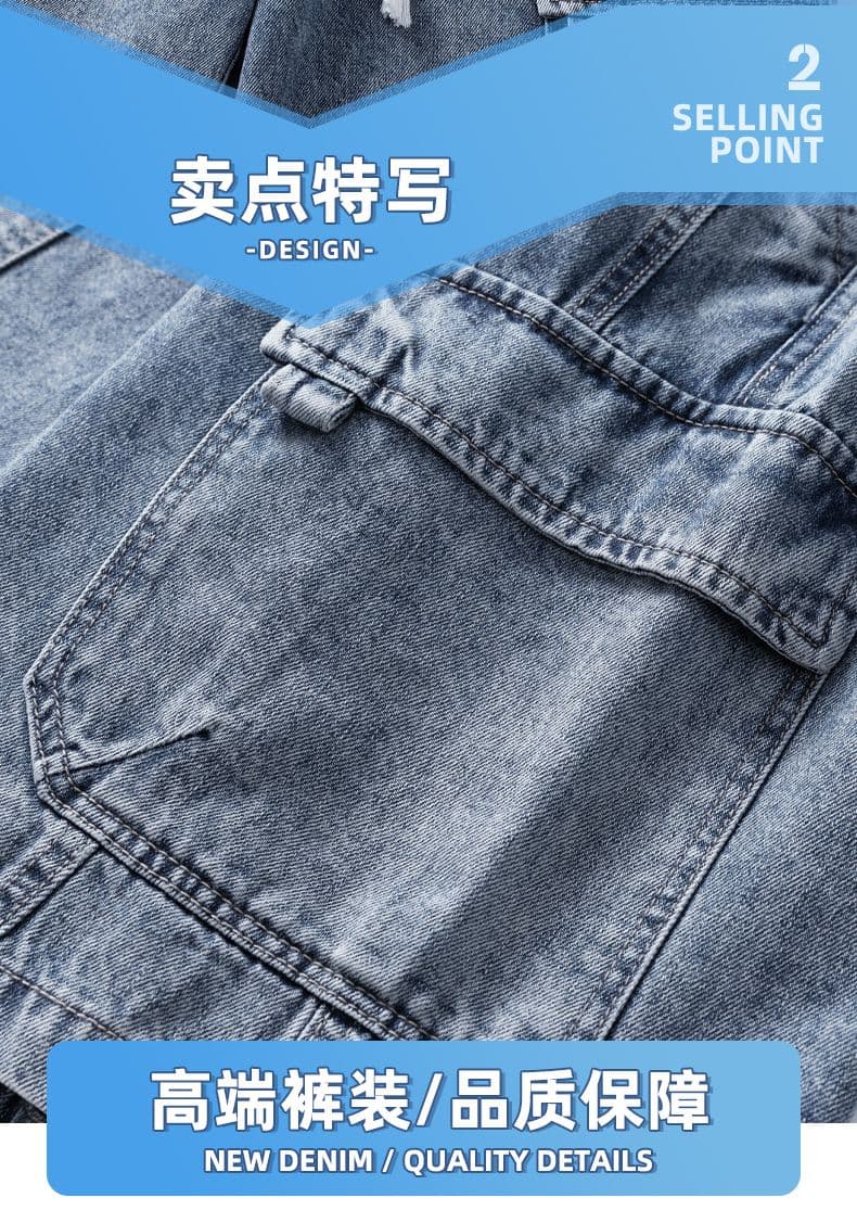 여름 5 점 데님 워크웨어 반바지 얇은 스타일 루즈핏 남성 아메리칸 넓은 다리 트렌드 얼음 센스 통기성 기타 주머니 상세 이미지 4