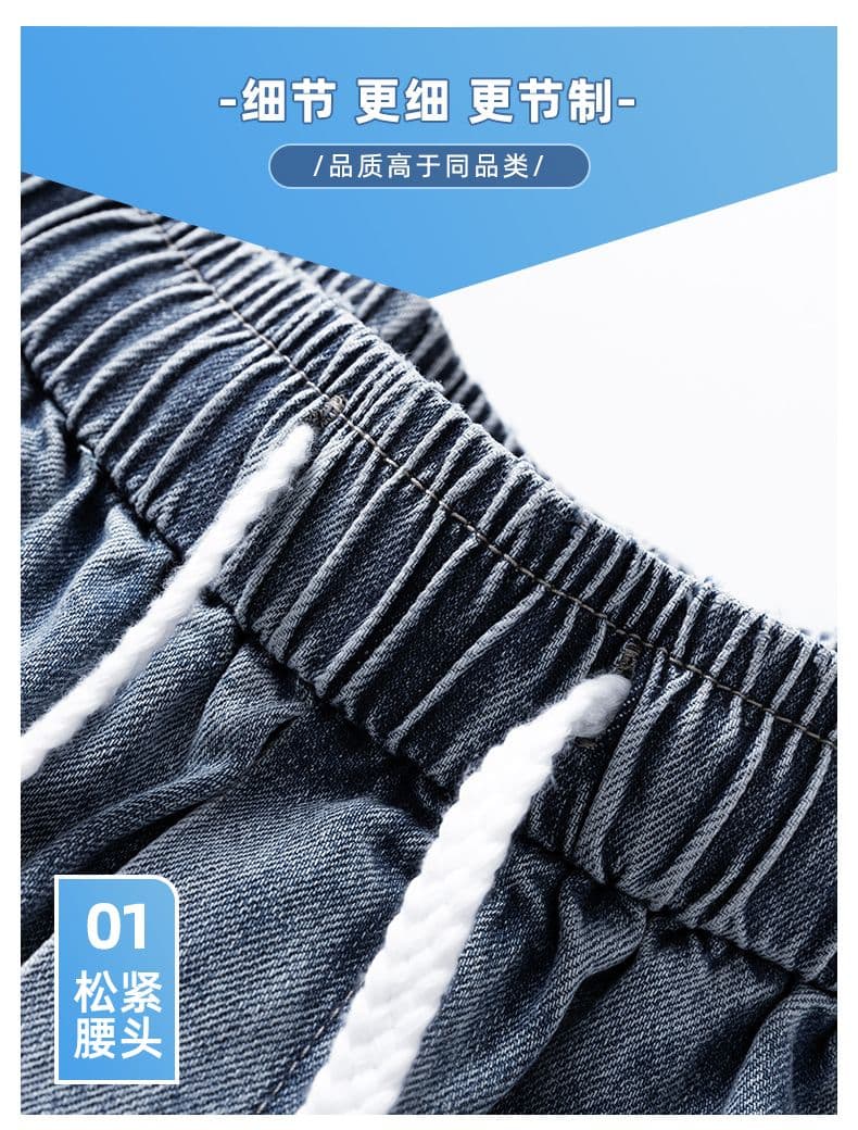 여름 5 점 데님 워크웨어 반바지 얇은 스타일 루즈핏 남성 아메리칸 넓은 다리 트렌드 얼음 센스 통기성 기타 주머니 상세 이미지 14