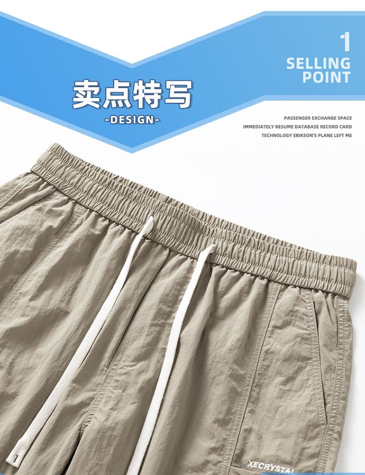 여름 새로운 얇은 스타일 오부 바지 캐주얼 워크웨어 반바지 차가운 센스 속도 건조한 조수 브랜드 루즈핏 아메리칸 빅 포켓 바지 상세 이미지 3