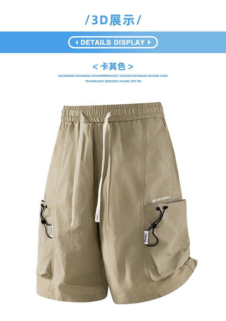 여름 새로운 얇은 스타일 오부 바지 캐주얼 워크웨어 반바지 차가운 센스 속도 건조한 조수 브랜드 루즈핏 아메리칸 빅 포켓 바지 상세 이미지 10