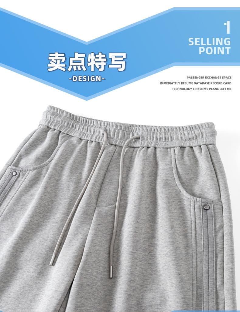 남성 조수 브랜드 여름 5 점 니트 캐주얼 반바지 캐주얼 루즈핏 얇은 스타일 블루 공 무거운 통기성 운동 바지 상세 이미지 3