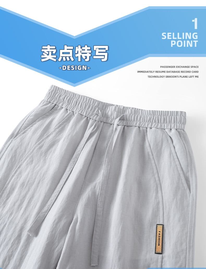 여름 새로운 주간 실크 아마 루즈핏 조수 브랜드 오부 바지 운동 캐주얼 얼음 실크 감기 센스 통기성 얇은 스타일 반바지 상세 이미지 3
