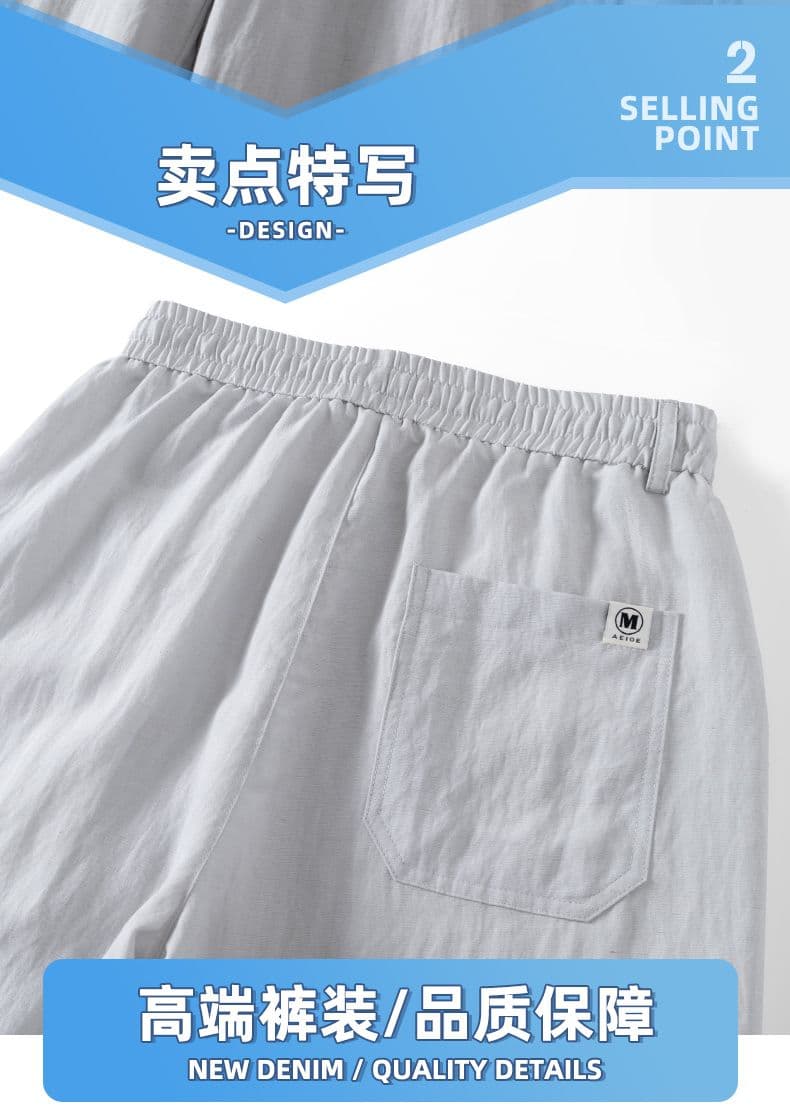 여름 새로운 주간 실크 아마 루즈핏 조수 브랜드 오부 바지 운동 캐주얼 얼음 실크 감기 센스 통기성 얇은 스타일 반바지 상세 이미지 4