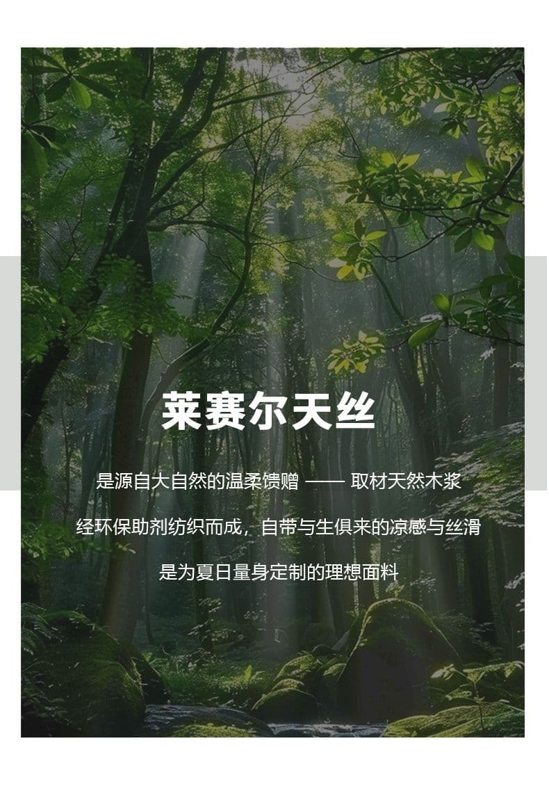남자 여름 패션 디자인 센스 맨위 어둠 곡물 루즈핏 주간 실크 반팔 셔츠 얇은 스타일 트렌드 악당 잘 생긴 남자 로드 중 셔츠 상세 이미지 2