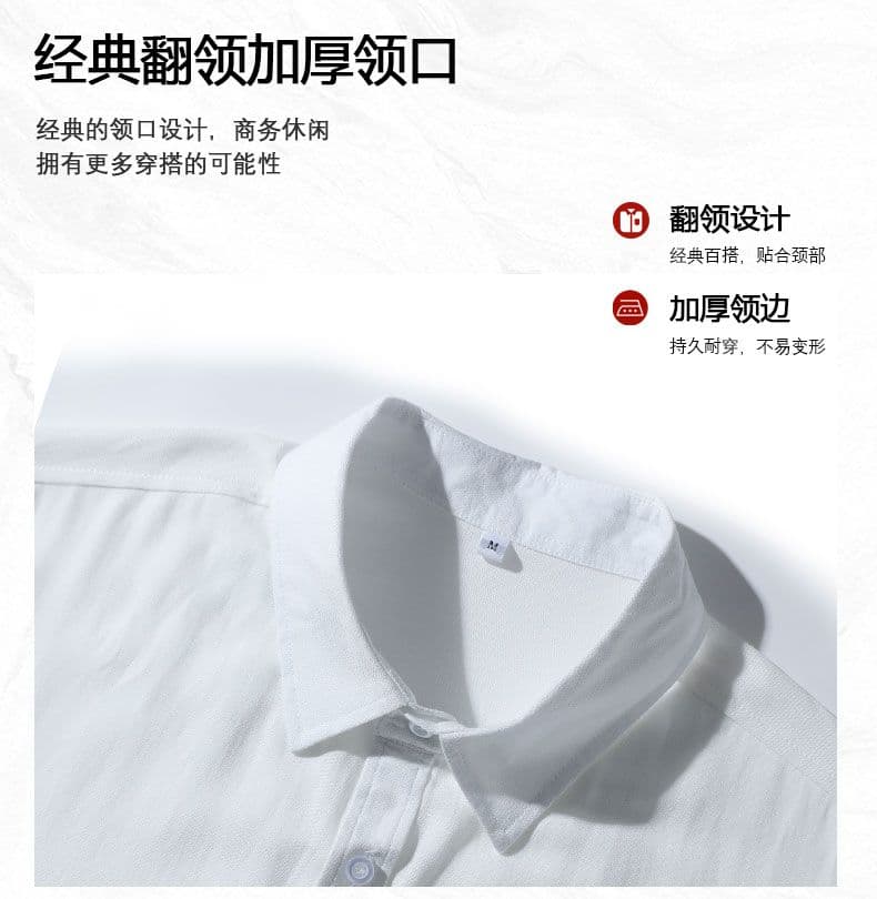 여름 남성 단색 폴로 칼라 주머니 반팔 셔츠 면 소재 얇은 스타일 비즈니스 캐주얼 셔츠 통기성 빛 피부 맨위 상세 이미지 3