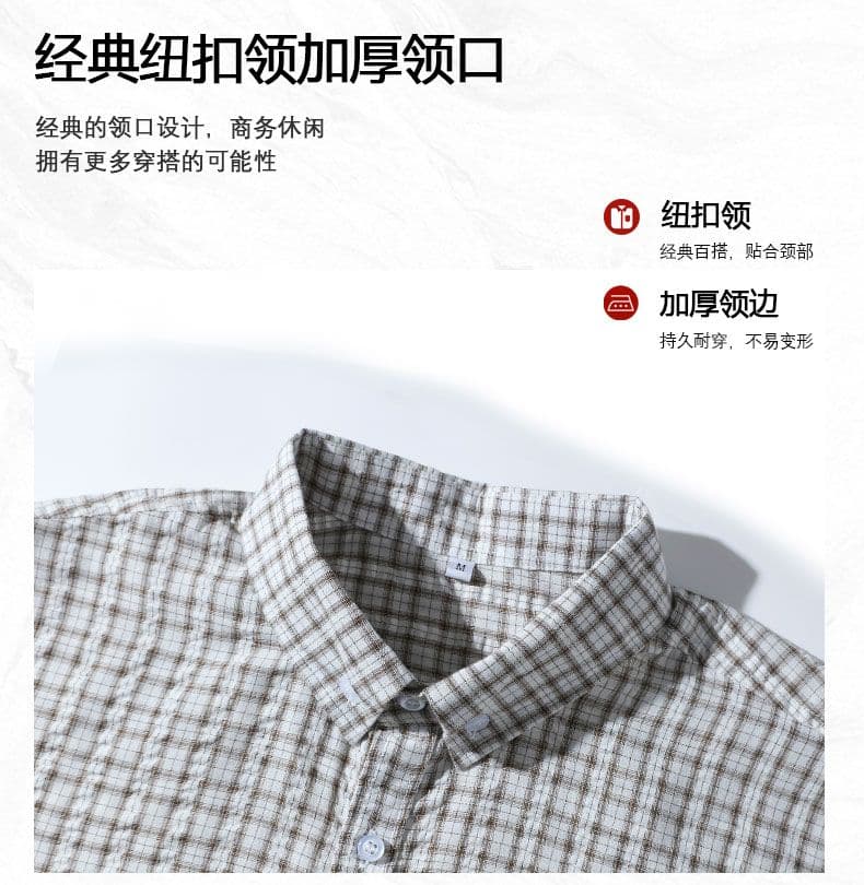여름 새로운 체크무늬 반팔 셔츠 남성 면 소재 단추 칼라 체크무늬 남성 의류 비즈니스 캐주얼 셔츠 남성 의류 상세 이미지 3
