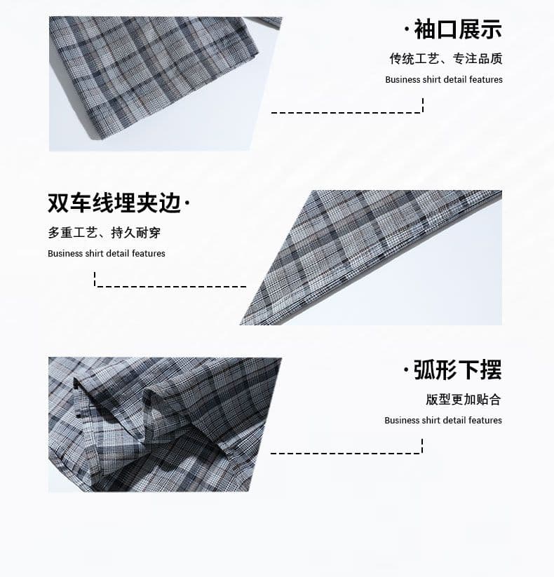 남성 체크무늬 여름 면 반팔 셔츠 비즈니스 캐주얼 미니멀리즘 남성 의류 셔츠 디자인 센스 얇은 스타일 한국 스타일 맨위 상세 이미지 7