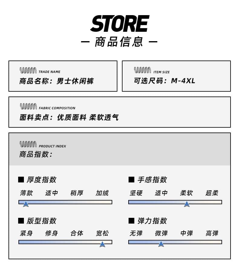 워크웨어 팬츠 남자 여름 얼음 실크 루즈핏 스트레이트 아메리칸 조수 브랜드 새로운 넓은 다리 캐주얼 바지 청소년 운동 긴 바지 상세 이미지 6