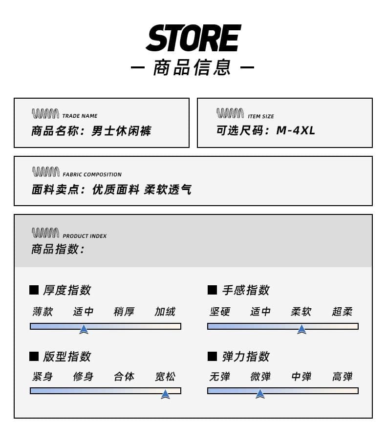 아메리칸 조수 브랜드 남성 라이 경기 서울 워크웨어 팬츠 여름 얇은 스타일 주간 실크 루즈핏 스트레이트 팬츠 기타 주머니 다용도 긴 바지 상세 이미지 6