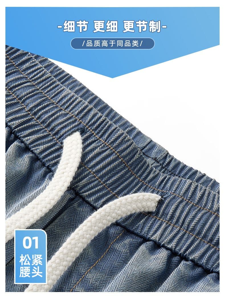 아메리칸 새로운 주간 실크 데님 반바지 남성 여름 별이 빛나는 하늘 곡물 라이 경기 서울 튀김 눈꽃 루즈핏 트렌드 오부 바지 상세 이미지 14