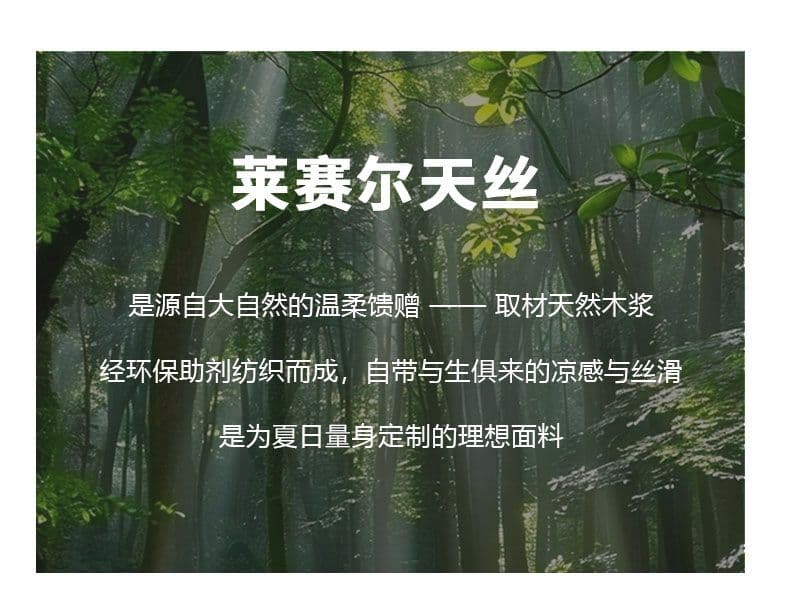 루즈핏 주간 실크 남자 반팔 셔츠 얇은 스타일 트렌드 패션 악당 잘 생긴 남자 로드 중 셔츠 패션 디자인 센스 어둠 곡물 남성 의류 상세 이미지 2