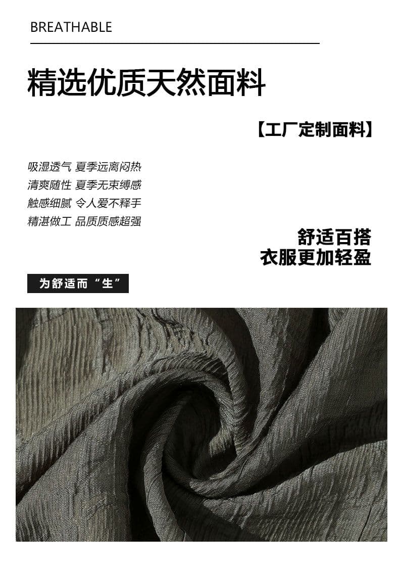 루즈핏 주간 실크 남자 반팔 셔츠 얇은 스타일 트렌드 패션 악당 잘 생긴 남자 로드 중 셔츠 패션 디자인 센스 어둠 곡물 남성 의류 상세 이미지 3