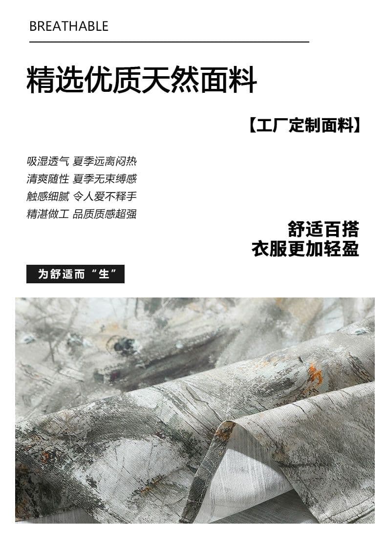 여름 레트로 유화 프린트 반팔 셔츠 남자 루즈핏 폴로 칼라 예술 센스 질감 통기성 셔츠 악당 잘 생긴 맨위 상세 이미지 3