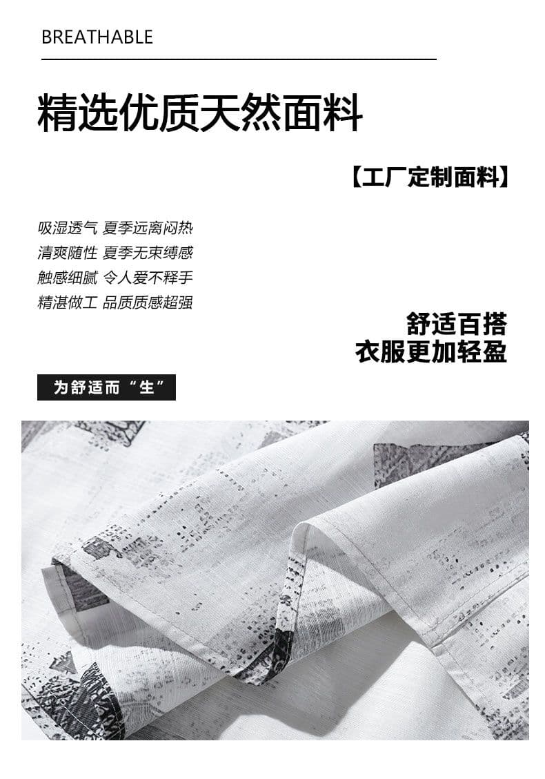 빛 요리 한 바람 질감 센스 반팔 셔츠 남자 여름 얇은 스타일 루즈핏 셔츠 남자 출퇴근 캐주얼 개성 악당 잘 생긴 셔츠 상세 이미지 3